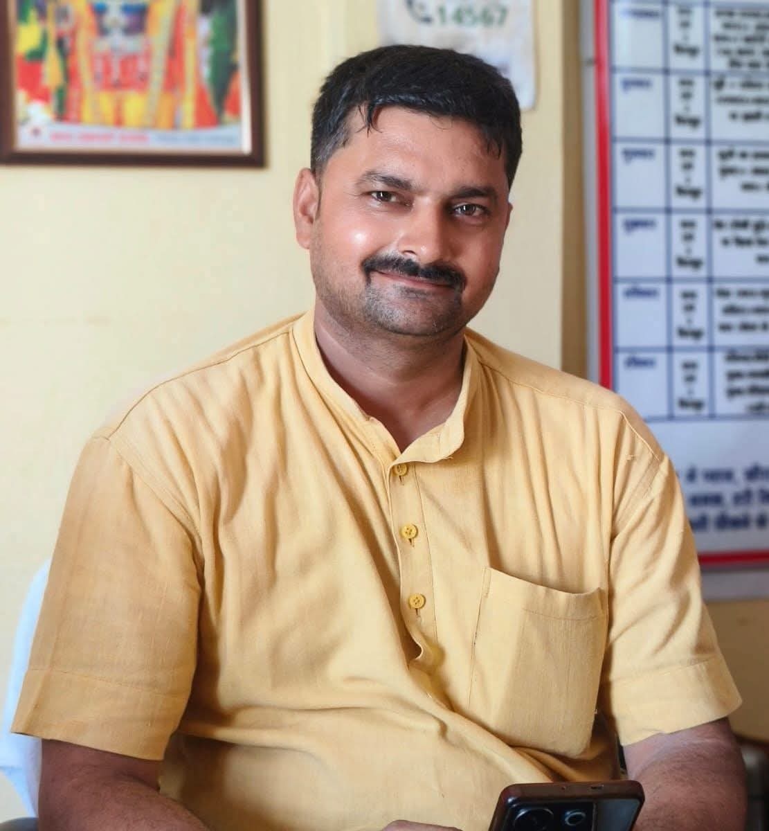 Pradeep Kumar Katiyar
